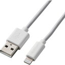 ELECOM Lightningケーブル スタンダード 1.0m ホワイト MPAUALO10WH オフィス 住設用品 OA用品 ケーブル(代引不可)(2)