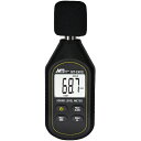 MT デジタル騒音計 MTEN1S 測定 計測用品 環境計測機器 環境測定器(代引不可)【送料無料】