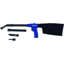 エアレックス 2WAYダスター&バキューマー MP5050 電動 油圧 空圧工具 空圧工具 エアガン(代引不可)【送料無料】