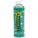 MiraiSell 強力エアダスターPRO(苦み成分なし) MS2ADPRO オフィス 住設用品 OA用品 クリーナー(代引不可)