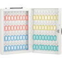 ナカバヤシ キ-ボックス70個収容 NKBE07 オフィス 住設用品 オフィス家具 キーボックス(代引不可)【送料無料】