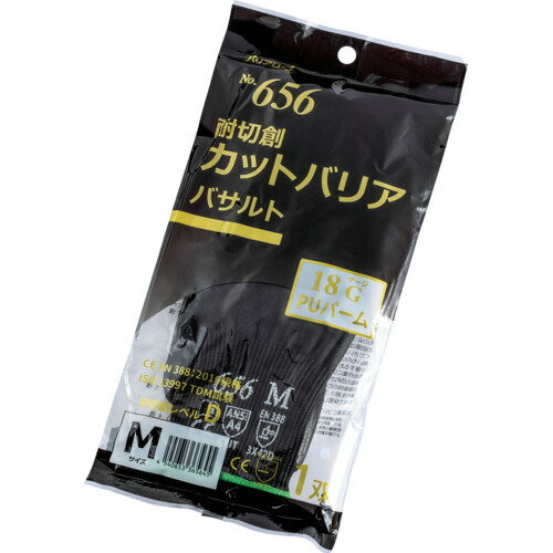 バリアローブ 耐切創カットバリアバサルトPUコート個包装M NO.656M 保護具 作業手袋 耐切創手袋(代引不可)
