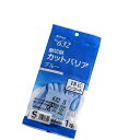 バリアローブ 耐切創カットバリアブルーノンコート個包装S NO.632S 保護具 作業手袋 耐切創手袋(代引不可)