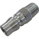 NKCカップリング NL型カップリングプラグ(SUS304) R1/4 オネジ NL22PMS 空圧用品 流体継手 チューブ 金属カップリング(代引不可)