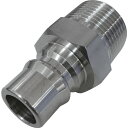 NKCカップリング NL型カップリングプラグ(SUS304) R1 オネジ NL48PMS 空圧用品 流体継手 チューブ 金属カップリング(代引不可)【送料無料...
