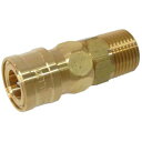 NKCカップリング NL型カップリングソケット(BSBM) R1/2 オネジ NL24SMB 空圧用品 流体継手 チューブ 金属カップリング(代引不可)