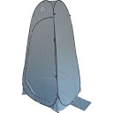 METEX EXワンタッチルーム2 NBBOR2 環境改善用品 防災 防犯用品 避難生活用品(代引不可)【送料無料】