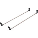 Carmate ハンガーバーL 2本入り NS105 工事 照明用品 はしご 脚立 はしご(代引不可)【送料無料】