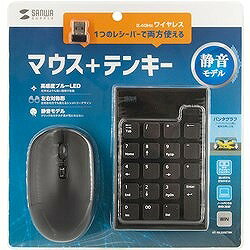 リコメン堂生活館のSANWA 静音ワイヤレステンキーマウスセット NTWL23SETBK オフィス 住設用品 OA用品 マウス(代引不可)【送料無料】｜アングル2