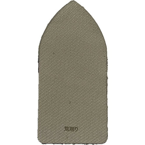 Mipox 金属シートやすり オムニサンダーA 荒削り F8A0320 OMN3011 電動 油圧 空圧工具 研削研磨用品 ヤ..