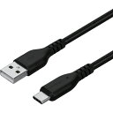 Owltech 断線に強く柔らかい USB タイプA to Cケーブル 1m ブラック OWLCBA4CA10BK オフィス 住設用品 OA用品 ケーブル(代引不可)
