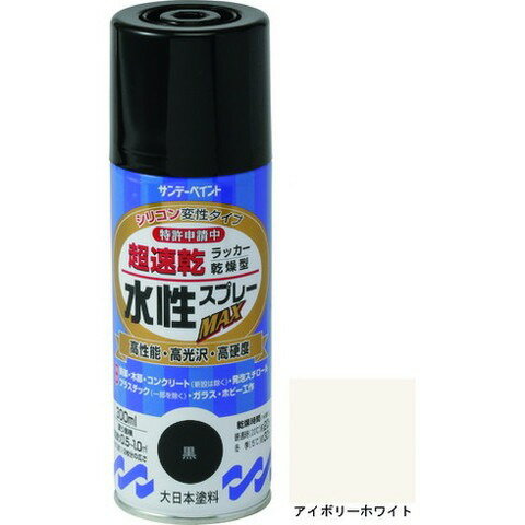 【商品詳細】●有機溶剤中毒予防規則適用外です。●硬くて強い塗膜が被塗物を護ります。●密着力に優れ、折り曲げにも強い力を発揮します。●屋内外の色々な場所・物。●鉄部、木部、コンクリート、ガラス、スレート、プラスチック製品など発泡スチロールにも塗れます。●色：アイボリーホワイト●容量(L)：0.3●乾燥時間：半硬化乾燥20℃約20分、5℃30分●指触乾燥時間：20℃約8分、5℃約16分●塗り重ね可能時間：20℃約2時間、5℃約3時間●塗り重ね回数：2●塗布面積(［［M2］］)：約0.5〜1.0●2回塗り●指触乾燥時間：約8分(20℃)、約16分(冬)●半硬化乾燥時間：約20分(20℃)、約30分(冬)●塗布面積：約0.5〜1.0［［M2］］材質／仕上●アクリル樹脂系水溶性塗料注意●使用する時は容器を充分に振り、よくかき混ぜて下さい。JANコード 4906754261666【代引きについて】こちらの商品は、代引きでの出荷は受け付けておりません。【送料について】北海道、沖縄、離島は送料を頂きます。