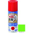 サンデーペイント 水性ラッカースプレーMAX 400ml ライムグリーン 262502(代引不可)