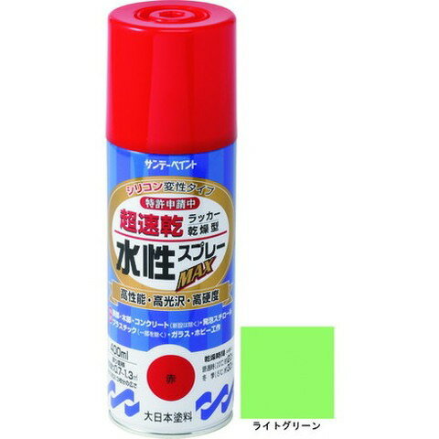 【商品詳細】●有機溶剤中毒予防規則適用外です。●硬くて強い塗膜が被塗物を護ります。●密着力に優れ、折り曲げにも強い力を発揮します。●屋内外の色々な場所・物。●鉄部、木部、コンクリート、ガラス、スレート、プラスチック製品など発泡スチロールにも塗れます。●色：ライトグリーン●容量(L)：0.4●指触乾燥時間：20℃約8分、5℃約16分●塗り重ね可能時間：20℃約2時間、5℃約3時間●塗り重ね回数：2●塗布面積(［［M2］］)：約0.7〜1.3●乾燥時間：半硬化乾燥20℃約20分、5℃30分●2回塗り●指触乾燥時間：約8分(20℃)、約16分(冬)●半硬化乾燥時間：約20分(20℃)、約30分(冬)●塗布面積：約0.7〜1.3［［M2］］材質／仕上●アクリル樹脂系水溶性塗料注意●使用する時は容器を充分に振り、よくかき混ぜて下さい。JANコード 4906754262465【代引きについて】こちらの商品は、代引きでの出荷は受け付けておりません。【送料について】北海道、沖縄、離島は送料を頂きます。