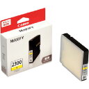 キヤノン インクタンク PGI-2300Y イエロー PGI2300Y オフィス 住設用品 OA用品 インク(代引不可)