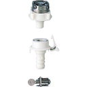 SANEI ボールジョイントセット PT173S 工事 照明用品 管工機材 スプレーノズル(代引不可)