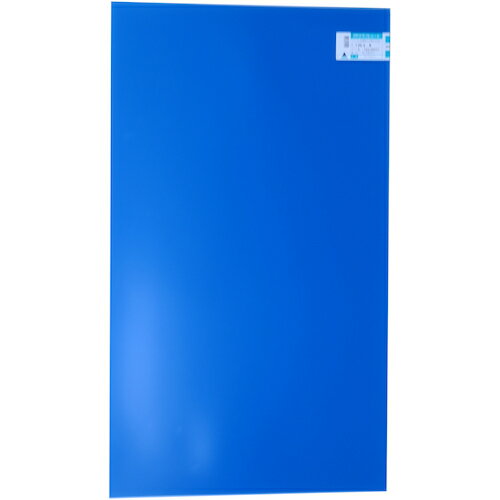 アクリサンデー PPシート青 565×980×0.75mm PS5L0.75 メカトロ部品 工業用素材 樹脂素材(代引不可)