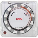 REVEX カバー付きプログラムタイマー PT88 PT88 測定 計測用品 工業用計測機器 ストップウォッチ タイマー(代引不可)