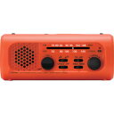 dretec さすだけ充電ラジオライト3 PR323OR 環境改善用品 防災 防犯用品 避難生活用品(代引不可)【送料無料】