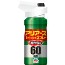 アース おすだけアリアーススプレー屋内用60回分 17918 環境改善用品 害虫 害獣駆除用品 防虫 殺虫用品(代引不可)
