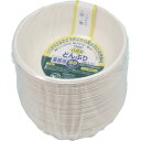 HEIKO 食品容器 バガスペーパーウェア どんぶり 業務用 850ml C850 ND170 50枚入り 4477056 研究用品 厨房用品 容器(代引不可)