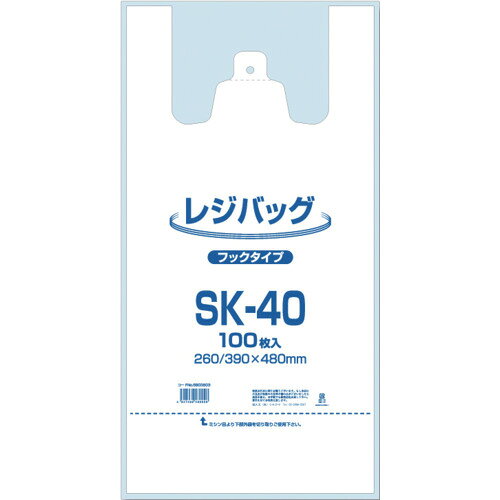 特長●お求めやすい乳白色のレジ袋です。●マチ：65（×2）mmハンガータイプ仕様●縦(mm)：480●横(mm)：390(260)●厚さ(mm)：0.017材質/仕上●HDPE乳白原反原産国：中国【代引きについて】こちらの商品は、代引きでの出荷は受け付けておりません。【送料について】北海道、沖縄、離島は送料を頂きます。