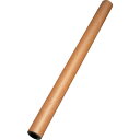 HEIKO 巻クラフト紙 900mm×20m 50g 2100400 梱包用品 梱包結束用品 緩衝材(代引不可)