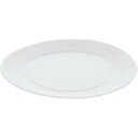 HEIKO Nペーパープレート 9A 23cm 50枚入り 4284915 研究用品 厨房用品 容器(代引不可)