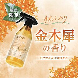 �� �Υ󥹥������� ���ںԤι�� �ͤ��ؤ��ѥ���600ML 14230 ���� �������� ϫƯ�������� �ý��� ˧���(����Բ�)