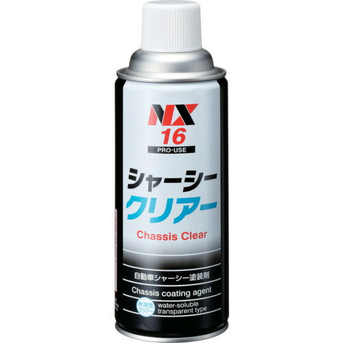 イチネンケミカルズ シャ-シ-クリア- 420mL 16 手作業工具 車輌整備用品 車輌用塗料(代引不可)