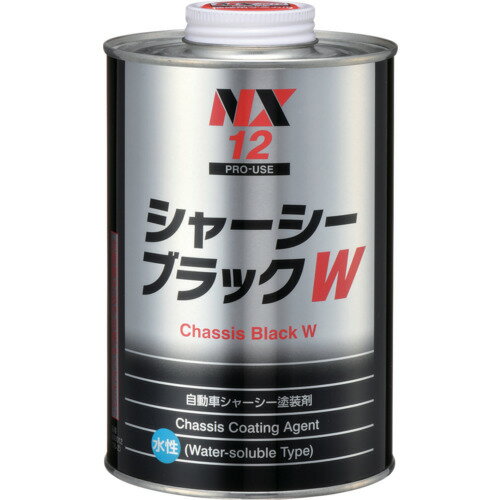 イチネンケミカルズ シャ-シ-ブラックW 1L 12 手作業工具 車輌整備用品 車輌用塗料(代引不可)