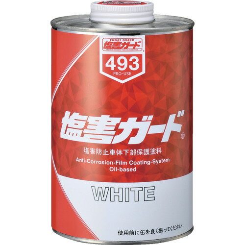 イチネンケミカルズ 塩害ガード 白 1kg 493 手作業工具 車輌整備用品 車輌用塗料(代引不可)【送料無料】