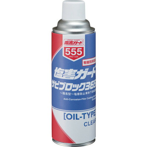 特長●車体下部オイルタイプ防錆処理剤●強力な防錆被膜を形成し、融雪剤（塩化カルシウム等）や潮風による腐食から車体下部を保護します。●水置換性に優れるため、水分が少々残っていても施工可能です。●短い施工時間で防錆処理が可能です。●（施工時間30分〜60分）●本品1本で普通車約1台施工可能です。用途●自動車下部の防錆●金属部品全般の防錆仕様●色：褐色透明〜半透明●容量(ml)：500材質/仕上●石油系溶剤、鉱油、防錆添加剤原産国：日本【代引きについて】こちらの商品は、代引きでの出荷は受け付けておりません。【送料について】北海道、沖縄、離島は送料を頂きます。