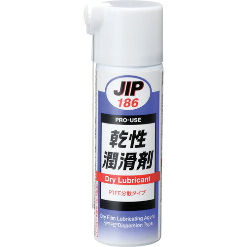 特長●乾性被膜潤滑剤PTFE分散タイプ●乾性被膜（PTFE粉）なので、ベトつかずホコリなどが付着しにくい。●プラスチック、ゴムの潤滑に最適。●Vベルト等のベルトの鳴き止めに。用途●Vベルトのプーリーへ塗布、ベルトの鳴き止め●ドアロック、ヒンジ、チェーン等の潤滑●オイルシール、ゴムホース装着時の潤滑●樹脂部品の摺動部の潤滑仕様●色：乳白色●容量(ml)：65材質/仕上●イソプロピルアルコール、PTFE原産国：日本【代引きについて】こちらの商品は、代引きでの出荷は受け付けておりません。【送料について】北海道、沖縄、離島は送料を頂きます。