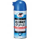 イチネンケミカルズ 食品機械用潤滑グリース 300mL 188 化学製品 化学製品 食品機械用潤滑剤(代引不可)(4)