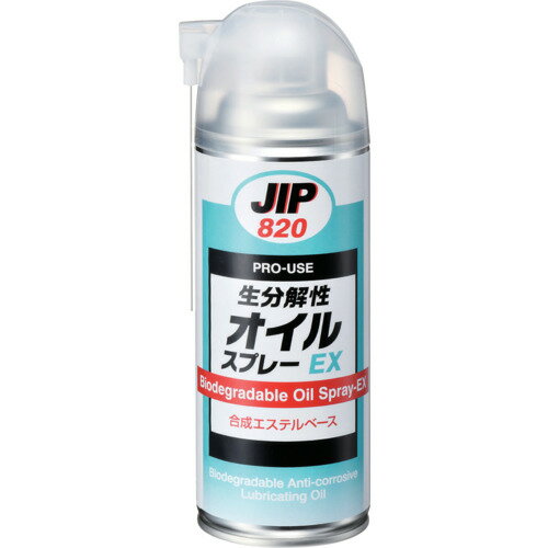 イチネンケミカルズ 生分解性オイルスプレー 420mL 820 化学製品 化学製品 潤滑剤(代引不可)(4.0)