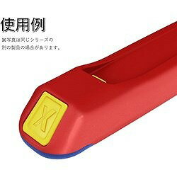 KNIPEX カラーコードクリップ グリーン(10ピース入り) 006110CG 手作業工具 プライヤー ニッパ ピンセット パーツ(ペンチ ニッパ用)(代引不可)