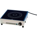 SIBATA ホットプレート NP-6R 50850061 研究用品 理化学用品 加熱用品(代引不可)【送料無料】