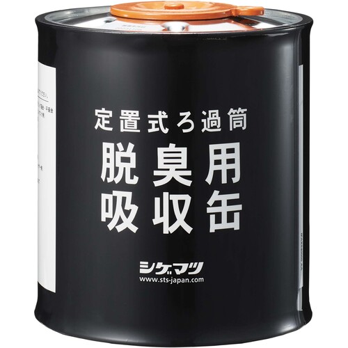 Rakuten