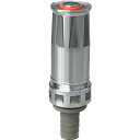 IWA JZ噴霧ノズル アルミ製 JZ 自在散水(樹脂タケノコ付)(高圧仕様(使用圧:1.0MPa)) 05JZK20PTKA 園芸用品 ホース 散水用品 ホー...