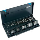 VOELKEL インサートねじワークショップキット(電動工具用) M5ーM12 4381 切削工具 ねじ切り工具 インサートねじ(代引不可)【送料無料】