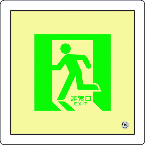 �н��� �浱���߸�����ͶƳɸ�� ���� ��14 300��300mm ���� ����ǧ���� 70014 �������� ɸ�� ɸ�� �����ɸ��(����Բ�)������̵����