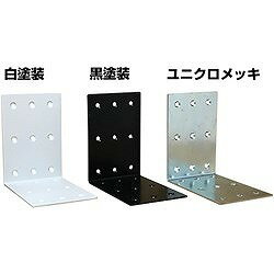 DAIDОHANT 2×4サポート L型アングル タイプ2 24-A2-WH 10179067 金物 建築資材 建築金物 ジョイント金具(代引不可)