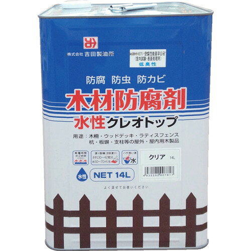 特長●屋外で使われる木材の耐久性を向上させます。●木目を生かす半透明の仕上がりです。●防腐・防虫（白アリ）・防カビ効果に優れています。用途●木柵・ウッドデッキ・ラティスフェンス・杭・板塀・支柱・小屋等の屋外木部仕様●色：クリア●容量(L)：14●乾燥時間：約2時間(20度）●塗り重ね回数：2●塗布面積(［［M2］］)：約90〜110仕様2●ハケ洗い液：水●水性材質/仕上●水・合成樹脂（アクリル）・有機溶剤・木材用防腐剤・木材用ホ防虫剤・防カビ剤・その他添加物原産国：日本【代引きについて】こちらの商品は、代引きでの出荷は受け付けておりません。【送料について】北海道、沖縄、離島は送料を頂きます。