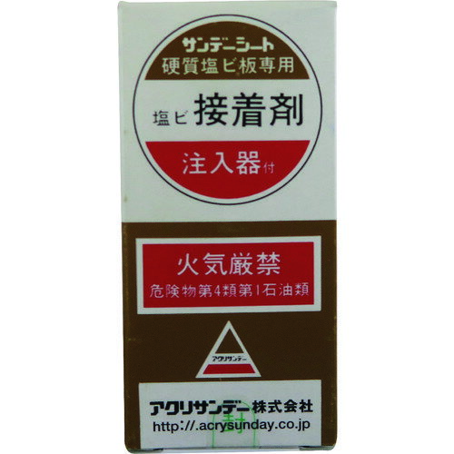 アクリサンデー サンデーシート接着剤 131506 化学製品 接着剤 補修剤 接着剤1液タ...