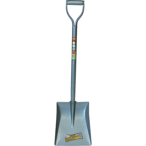 金象 かるーいゾーショベル 角 P柄 1170 工事 照明用品 土木作業 大工用品 ショベル(代引不可)