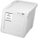 TENMA PRXカバコ モノ スリムM 110010796 物流 保管用品 収納用品 フタ式収納ケース(代引不可)