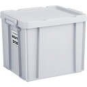 TENMA ボウサイン 積み重ねボックス 44 110015710 物流 保管用品 収納用品 フタ式収納ケース(代引不可)
