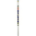 アサヒペン UVカット2倍強い明るい障子紙 94CMX7.2M 5231 無地 145369 工事 照明用品 塗装 内装用品 マスカー(代引不可)