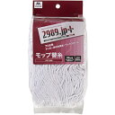 コンドル 2989.jp+ 水拭きモップ替糸♯8 T-260 175772 清掃 衛生用品 清掃用品 モップ(代引不可)(3)